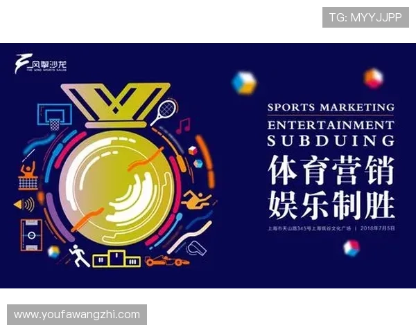 od体育app优惠活动不断，丰富的福利让您的体育娱乐更加精彩