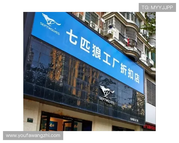 七匹狼线上娱乐带你体验高品质的线上娱乐新体验，尽享丰富多彩的游戏世界