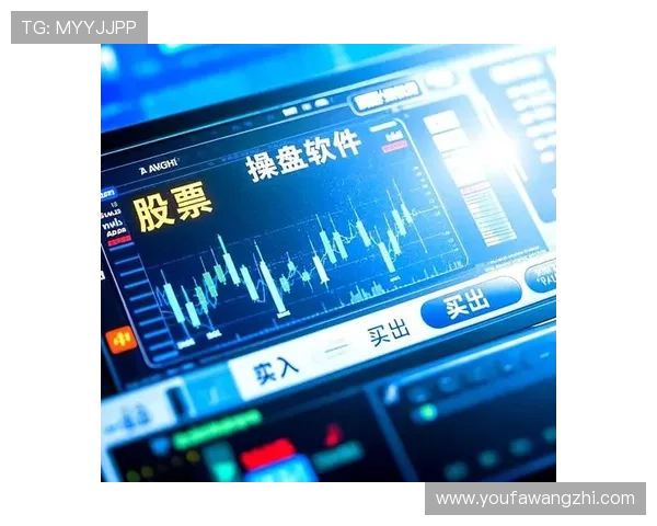 同花顺在线娱乐：打造安全稳定的线上娱乐与投资新平台