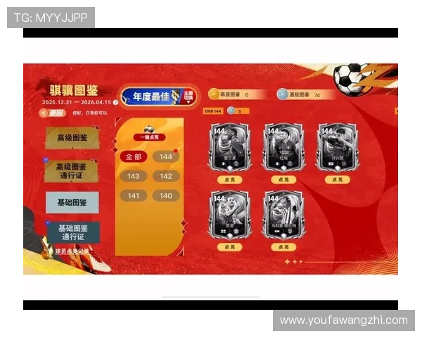 必赢国际登录官方网站提供最新优惠活动和丰富的游戏选择等你来探索