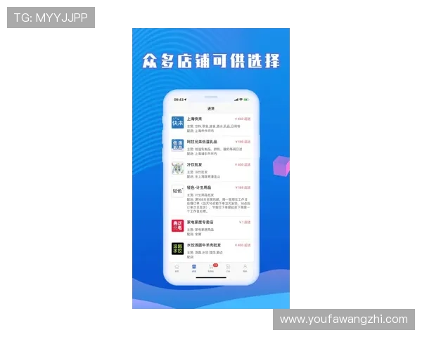 欧博app官方入口便捷登录方式,快速进入游戏世界享受无限乐趣 欧博app官方入口便捷登录方式,快速进入游戏世界享受无限乐趣