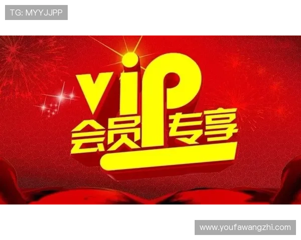 万利真人优惠多多丰富多样的优惠活动让新老用户都能尽情享受实惠 万利真人优惠多多丰富多样的优惠活动让新老用户都能尽情享受实惠