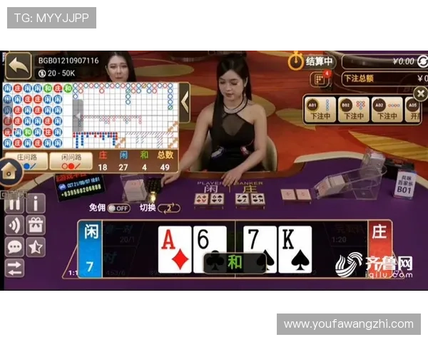 优质真人百家乐网站有哪些?全面介绍2026年最新信誉保障的线上百家乐平台 优质真人百家乐网站有哪些?全面介绍2026年最新信誉保障的线上百家乐平台