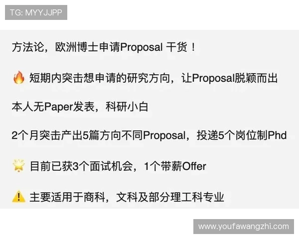 欧博官方网上注册账号成功后如何进行登录与安全设置