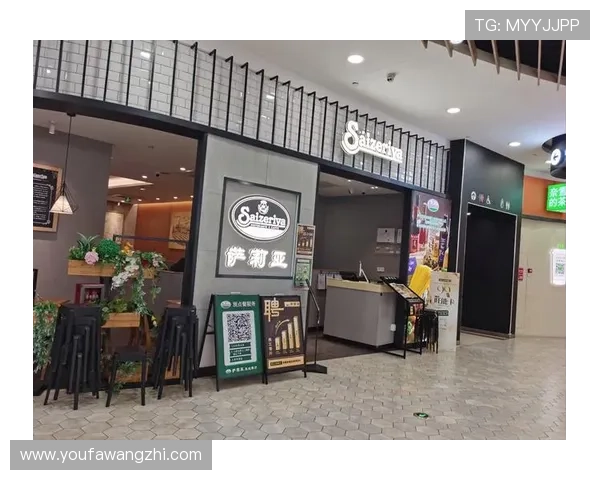 永旺国际购物中心带你体验多元化的购物乐趣与优质服务