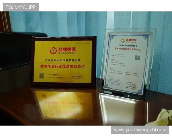 888真人网站的合作伙伴与品牌背书，增强用户信任感与平台信誉