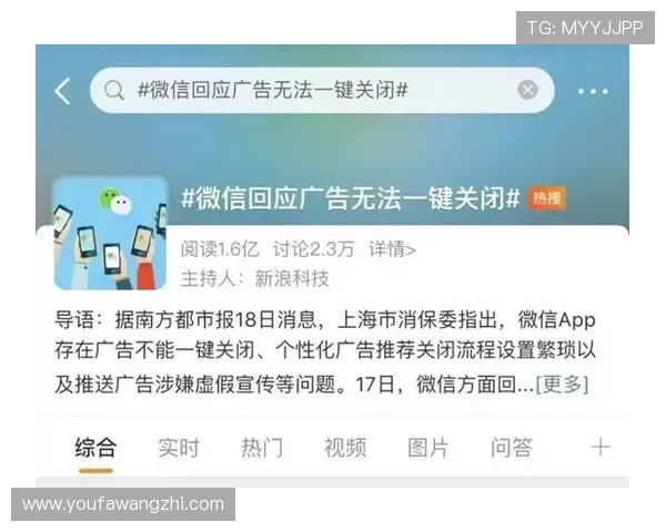 乐天体育首页如何设置个性化推荐,获取你最关心的体育信息 乐天体育首页如何设置个性化推荐,获取你最关心的体育信息