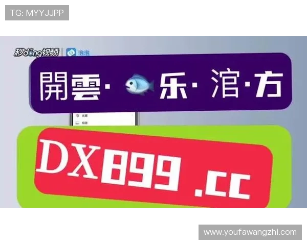 AG真人网站下载最新官方客户端,轻松畅玩高品质真人娱乐体验 AG真人网站下载最新官方客户端,轻松畅玩高品质真人娱乐体验