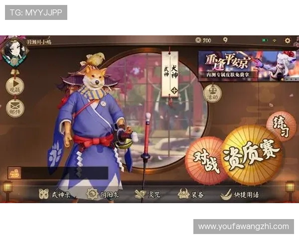 探索K8凯发百家乐官网多样化的游戏类型与玩法特色 探索K8凯发百家乐官网多样化的游戏类型与玩法特色