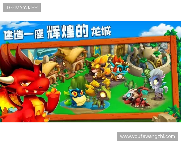 辉煌平台支持多平台同步游戏，让你随时随地畅玩心仪的游戏内容