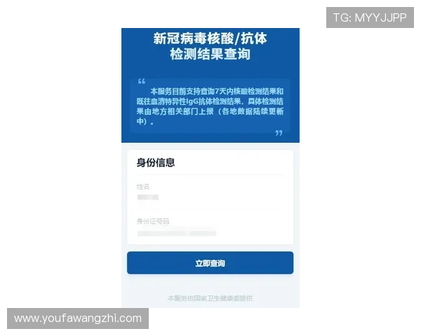 AG视讯官网下载入口正式上线，详细步骤帮助新手玩家轻松下载安装
