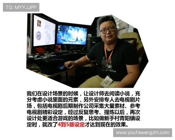 凯发娱乐注册游戏新手入门指南帮助新手快速掌握游戏技巧与操作流程