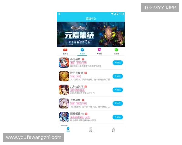 壹号pg娱乐官网优惠活动与福利礼包领取攻略全方位指南