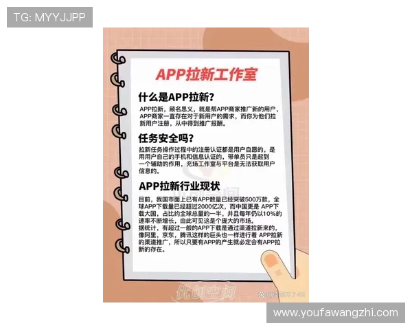 od真人平台安全性分析及选择优质真人娱乐的实用指南