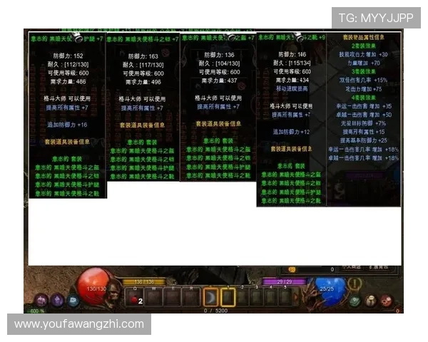 OG视讯官方旗舰店安全可靠的游戏环境保障玩家权益全面介绍