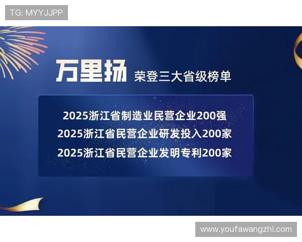 PT视讯官网多样化游戏类型推荐满足不同玩家的娱乐需求实现多元化娱乐体验
