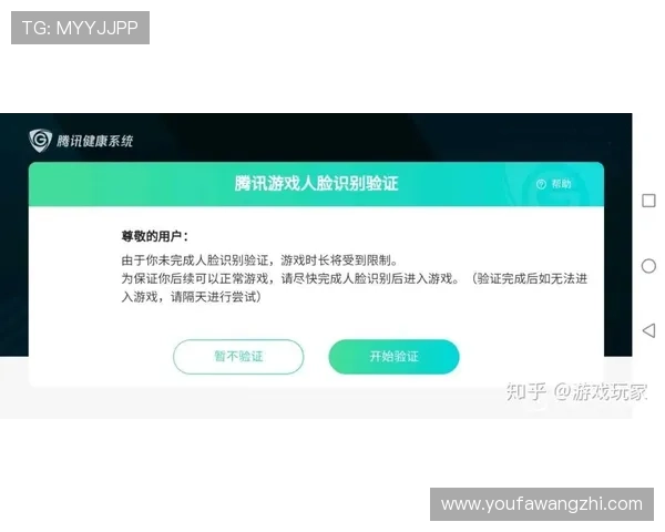 亚娱真人唯一官网提供专业客服全天在线解答你的游戏疑问确保每次游戏体验都顺畅愉快