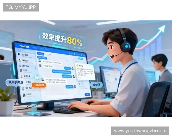 优发国际电子客服支持全面升级，全天候为玩家提供专业高效的服务保障