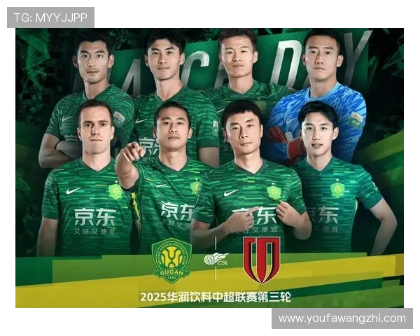 优直播足球赛事回放功能让你随时回看精彩比赛不遗漏任何细节