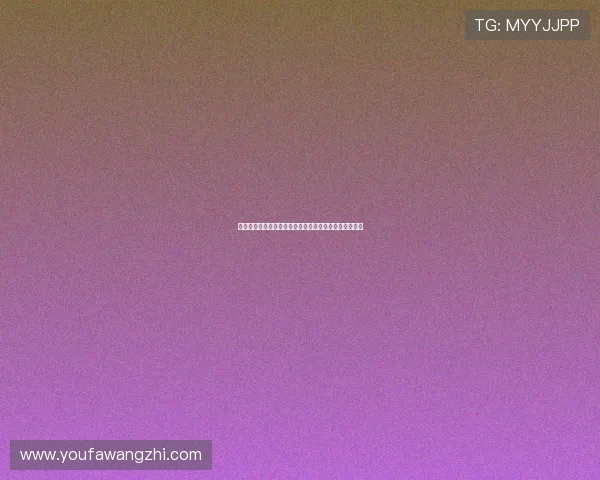 豪城娱乐:世界杯赛事精彩瞬间集锦与球迷互动精彩回放