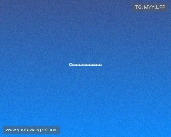 K8视讯厅全面解析:最新游戏玩法与高效体验指南 K8视讯厅全面解析:最新游戏玩法与高效体验指南