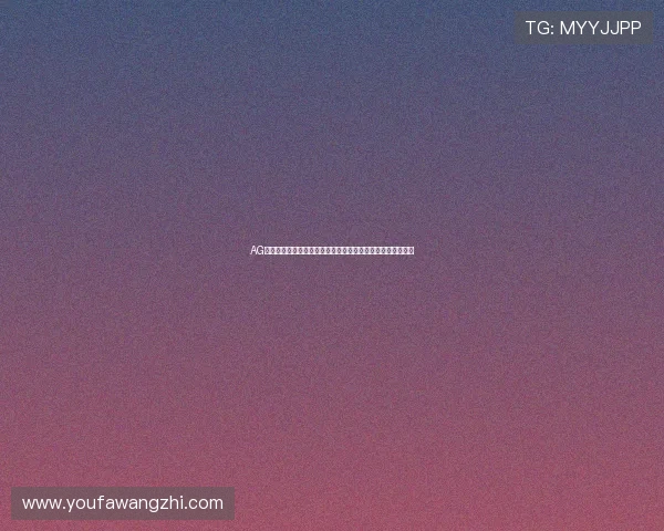 AG视讯庄闲投注策略:结合世界杯赛事提升你的赢面和投注体验 AG视讯庄闲投注策略:结合世界杯赛事提升你的赢面和投注体验