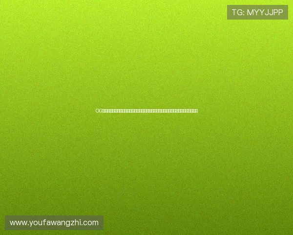 OG真人网站欢迎你，体验最真实的线上真人娱乐盛宴，尽享丰富多彩的游戏玩法与高额奖金