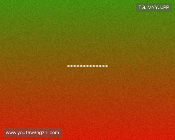 亿百真人官方最新活动公告全面解析让你不错过每一次精彩奖励 亿百真人官方最新活动公告全面解析让你不错过每一次精彩奖励